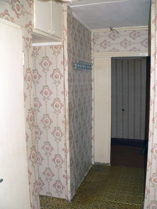 16-esik